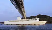 Ro-Ro ship kanggo didol