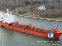 Kapal tanker minyak/bahan kimia kanggo didol