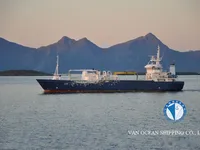 Kapal reefer kanggo didol