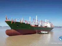 Kapal reefer kanggo didol