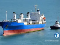 Kapal reefer kanggo didol