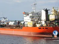 Kapal tanker minyak/bahan kimia kanggo didol