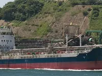 Kapal tanker minyak/bahan kimia kanggo didol