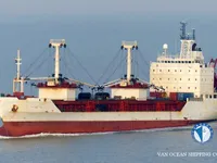 Kapal reefer kanggo didol