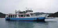 Ro-Ro ship kanggo didol
