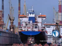Kapal tanker minyak/bahan kimia kanggo didol
