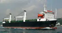 Kapal reefer kanggo didol