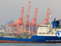 Kapal tanker minyak/bahan kimia kanggo didol