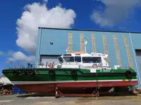 Kapal pilot kanggo didol