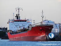 Kapal tanker minyak/bahan kimia kanggo didol