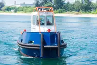 Kapal patroli kanggo didol
