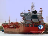 Kapal tanker minyak/bahan kimia kanggo didol