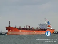 Kapal tanker minyak/bahan kimia kanggo didol