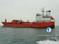 Kapal tanker minyak/bahan kimia kanggo didol