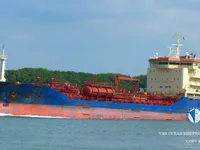 Kapal tanker minyak/bahan kimia kanggo didol