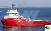 Kapal pasokan kanggo didol