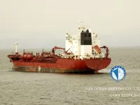 Kapal tanker minyak/bahan kimia kanggo didol