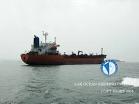Kapal tanker minyak/bahan kimia kanggo didol