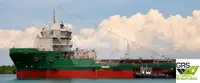 Kapal pasokan kanggo didol