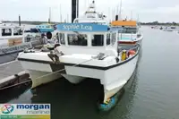 Kapal kerja kanggo didol