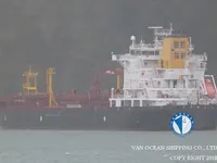 Kapal tanker minyak/bahan kimia kanggo didol