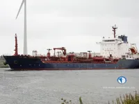 Kapal tanker minyak/bahan kimia kanggo didol