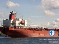 Kapal tanker minyak/bahan kimia kanggo didol