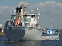 Kapal tanker minyak/bahan kimia kanggo didol