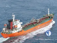 Kapal tanker minyak/bahan kimia kanggo didol