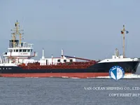 Kapal tanker minyak/bahan kimia kanggo didol