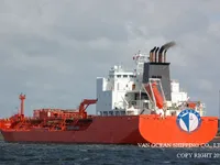 Kapal tanker minyak/bahan kimia kanggo didol