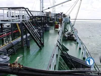 Kapal tanker minyak/bahan kimia kanggo didol