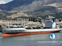 Kapal reefer kanggo didol
