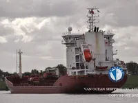 Kapal tanker minyak/bahan kimia kanggo didol