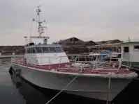 Kapal patroli kanggo didol