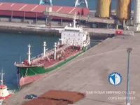 Kapal tanker minyak/bahan kimia kanggo didol