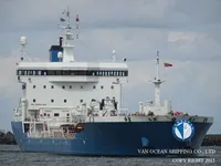 Kapal tanker minyak/bahan kimia kanggo didol
