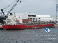 Kapal tanker minyak/bahan kimia kanggo didol