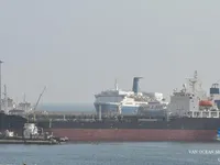 Kapal tanker minyak/bahan kimia kanggo didol