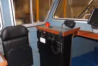 Kapal kerja kanggo didol