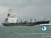 Kapal tanker minyak/bahan kimia kanggo didol