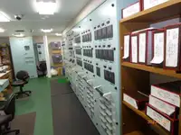 Kapal feri kanggo didol