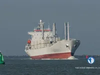 Kapal reefer kanggo didol