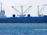 Kapal reefer kanggo didol