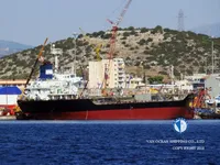 Kapal tanker minyak/bahan kimia kanggo didol