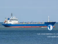 Kapal tanker minyak/bahan kimia kanggo didol