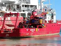Kapal pasokan cepet (FSV) kanggo didol