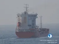 Kapal tanker minyak/bahan kimia kanggo didol