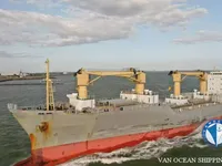 Kapal reefer kanggo didol