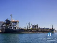 Kapal tanker minyak/bahan kimia kanggo didol